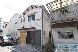 松原市立部 中古戸建