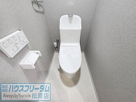 トイレにはウォシュレット完備。