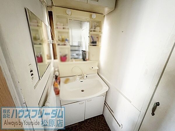 洗面
