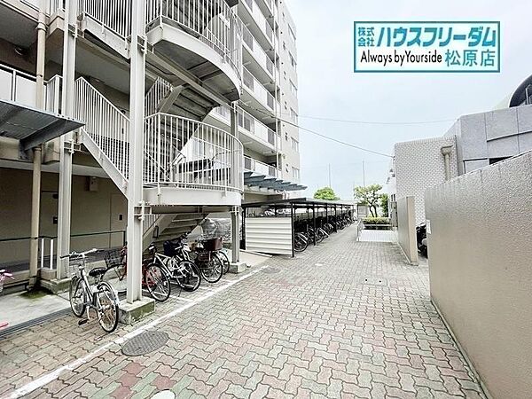 設備を拡大表示