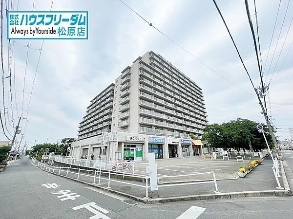 外観を拡大表示