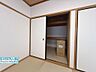 収納：1階6帖和室の収納はこちら♪