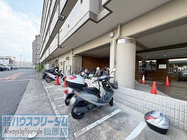 設備を拡大表示