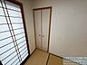 収納：和室の収納はこちら♪