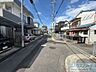 外観：前面道路の様子♪
