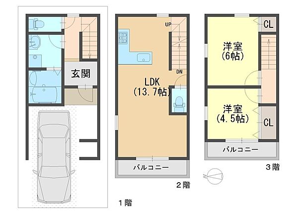 間取りを拡大表示