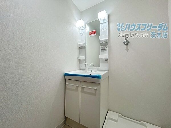 洗面を拡大表示