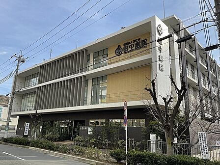 医療法人恵仁会田中病院