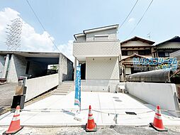 藤井寺市古室 新築戸建
