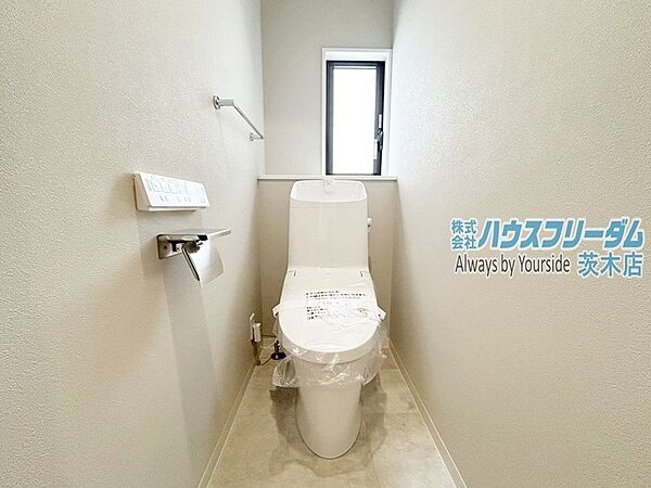 トイレを拡大表示