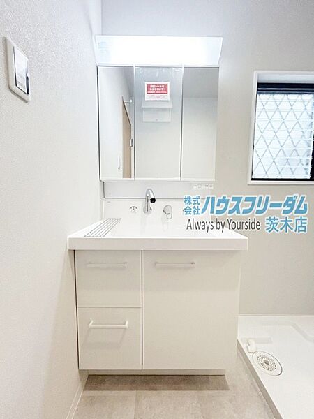 洗面を拡大表示
