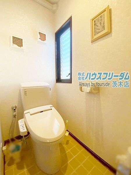 トイレを拡大表示