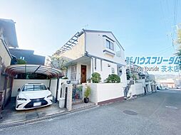 箕面市今宮 中古戸建
