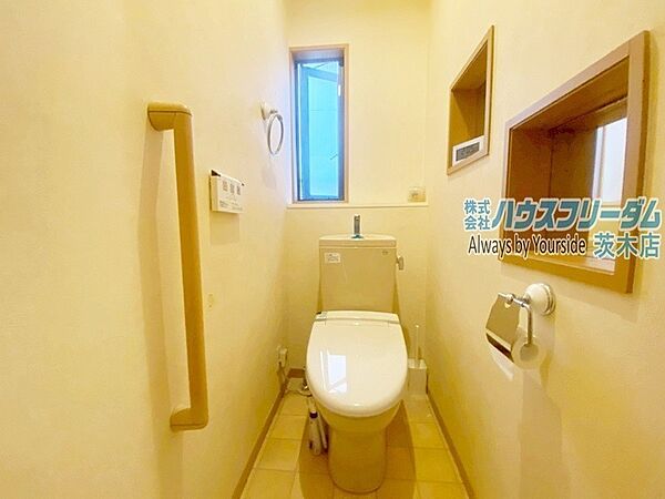 トイレを拡大表示