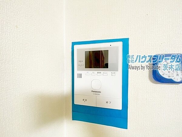 設備を拡大表示