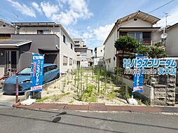 摂津市新在家 新築戸建
