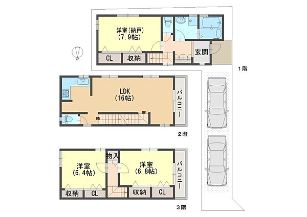 間取り