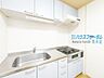 キッチン：※AIによるもの消し加工あり