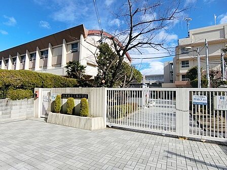 茨木市立玉櫛小学校