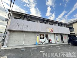 🉐敷金礼金0円！🉐ターニングハイツ