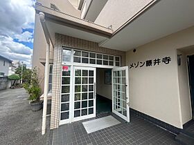 メゾン藤井寺  ｜ 大阪府藤井寺市恵美坂1丁目（賃貸マンション3LDK・3階・65.00㎡） その28