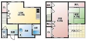 ロッヂm誉田6丁目  ｜ 大阪府羽曳野市誉田6丁目（賃貸一戸建2LDK・1階・59.63㎡） その2