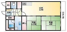 柏原ファミリーハイツ  ｜ 大阪府柏原市今町1丁目（賃貸マンション2LDK・4階・55.00㎡） その2