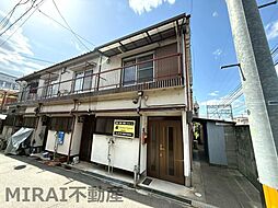 🉐敷金礼金0円！🉐安堂町テラス