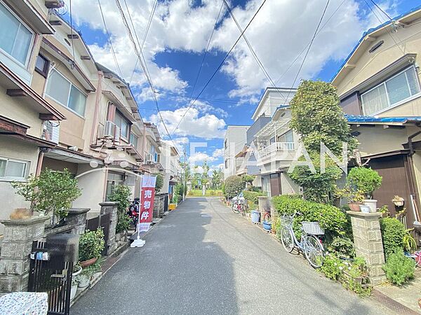 その他を拡大表示