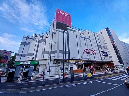 イオン西新井店 910m