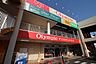 周辺：オリンピック　梅島店 700m