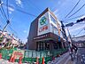 周辺：ライフ　梅島駅前店 970m