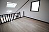 洋室：ロフトのあるお部屋は天井が高く、開放感がございます。お子さまのお部屋にも良いですね♪