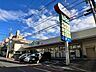 周辺：ドラッグセイムス　東和店 340m
