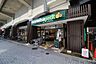 周辺：マルエツプチ　五反野駅店 330m