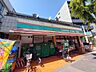 周辺：ローソンストア100　足立東和5丁目店 180m