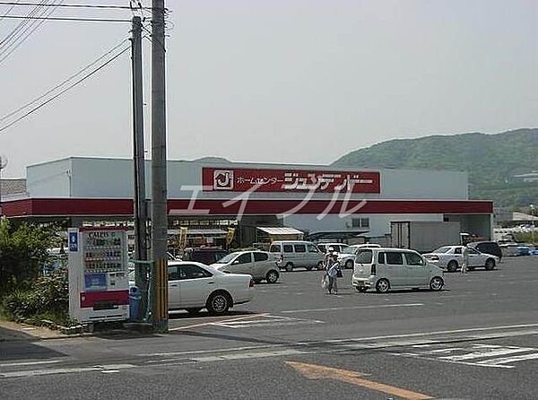 画像22:ホームセンタージュンテンドー妹尾店 920m