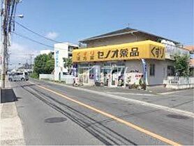 フィル（シャーメゾン・ホテルライク仕様）  ｜ 岡山県倉敷市堀南（賃貸マンション1LDK・1階・41.13㎡） その27