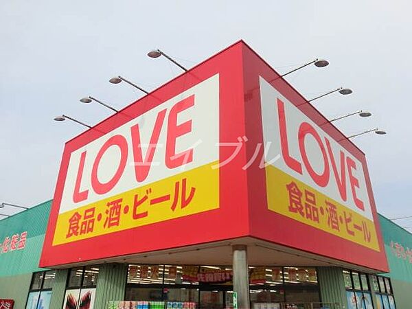 シャルム今 ｜岡山県岡山市北区今1丁目(賃貸マンション1K・1階・19.00㎡)の写真 その24