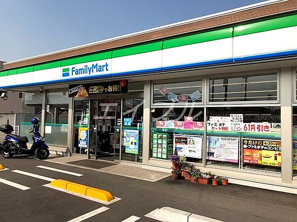画像17:ファミリーマート倉敷東塚店 500m