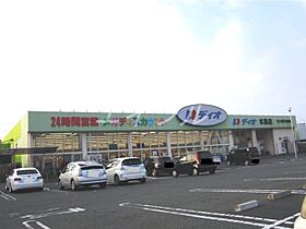 エヌ．プレスト　III  ｜ 岡山県倉敷市東塚3丁目（賃貸アパート1LDK・1階・50.16㎡） その18