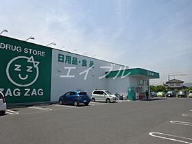 仮）スターテラスII中島  ｜ 岡山県倉敷市中島（賃貸アパート1LDK・2階・42.64㎡） その29