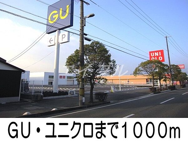 ディリジェントファイブＢ ｜岡山県倉敷市中畝4丁目(賃貸アパート2LDK・2階・54.80㎡)の写真 その19