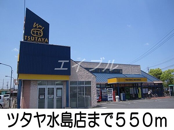 ディリジェント　サユリ　Ｂ ｜岡山県倉敷市北畝6丁目(賃貸アパート2DK・1階・45.82㎡)の写真 その18