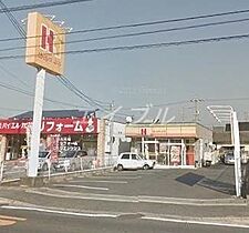 コートジュール田中  ｜ 岡山県岡山市北区田中（賃貸アパート1K・3階・19.50㎡） その23