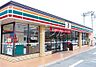 周辺：セブンイレブン岡山中仙道1丁目店 414m