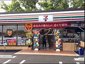 サンヨービル  ｜ 岡山県岡山市北区北長瀬表町2丁目（賃貸マンション1DK・5階・34.20㎡） その28