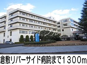 フラン　アンジュII  ｜ 岡山県倉敷市連島町鶴新田（賃貸アパート1LDK・1階・44.55㎡） その18