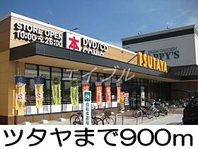 シャ　ティグレ  ｜ 岡山県倉敷市中島（賃貸アパート1K・1階・29.72㎡） その26