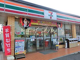 アーバンパレス医大南  ｜ 岡山県岡山市北区奥田本町（賃貸マンション1K・2階・31.15㎡） その30